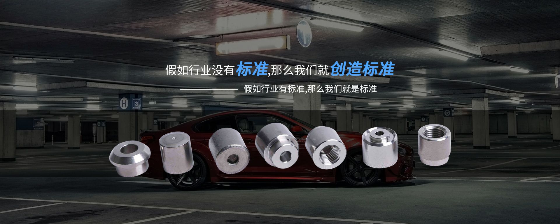 九游会(J9)官方网站