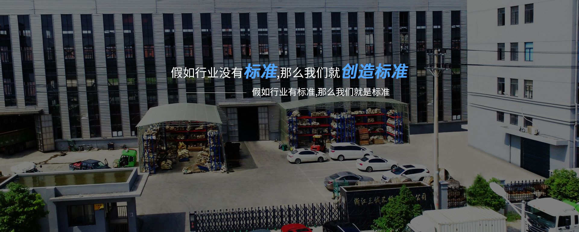 九游会(J9)官方网站