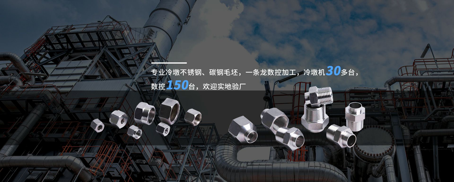 九游会(J9)官方网站